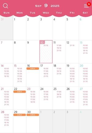 Anriの写メ日記｜ラグジュアリー 吉原高級店ソープ