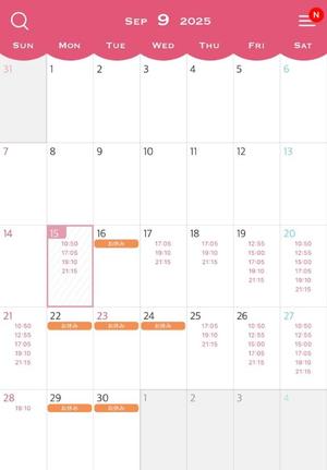 Anriの写メ日記｜ラグジュアリー 吉原高級店ソープ