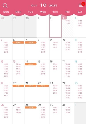 Anriの写メ日記｜ラグジュアリー 吉原高級店ソープ