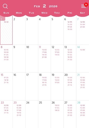 Anriの写メ日記｜ラグジュアリー 吉原高級店ソープ