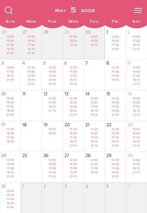 Anriの写メ日記｜ラグジュアリー 吉原高級店ソープ