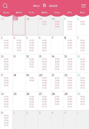 Anriの写メ日記｜ラグジュアリー 吉原高級店ソープ