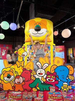 Himeの写メ日記｜ラグジュアリー 吉原高級店ソープ