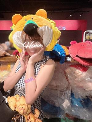 Himeの写メ日記｜ラグジュアリー 吉原高級店ソープ