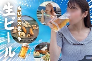 Himeの写メ日記｜ラグジュアリー 吉原高級店ソープ