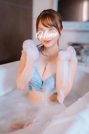 Himeの写メ日記｜ラグジュアリー 吉原高級店ソープ