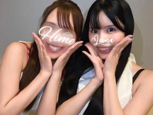 Himeの写メ日記｜ラグジュアリー 吉原高級店ソープ