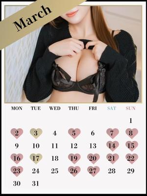 Himeの写メ日記｜ラグジュアリー 吉原高級店ソープ