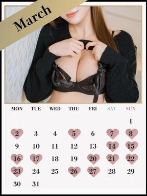 Himeの写メ日記｜ラグジュアリー 吉原高級店ソープ