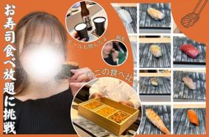 Himeの写メ日記｜ラグジュアリー 吉原高級店ソープ