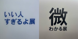 Hikariの写メ日記｜ラグジュアリー 吉原高級店ソープ