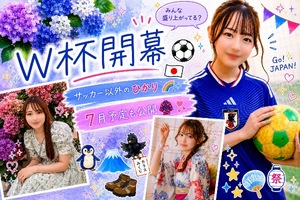 Hikariの写メ日記｜ラグジュアリー 川崎高級店ソープ