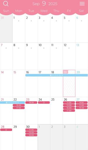 Ioriの写メ日記｜ラグジュアリー 吉原高級店ソープ