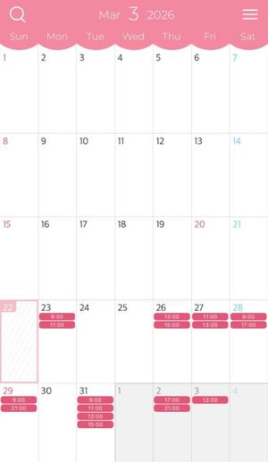 Ioriの写メ日記｜ラグジュアリー 川崎高級店ソープ