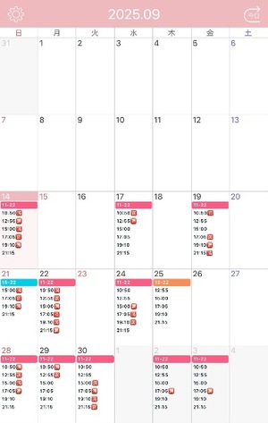 Hiyoriの写メ日記｜ラグジュアリー 吉原高級店ソープ