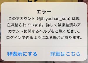 Hiyoriの写メ日記｜ラグジュアリー 吉原高級店ソープ