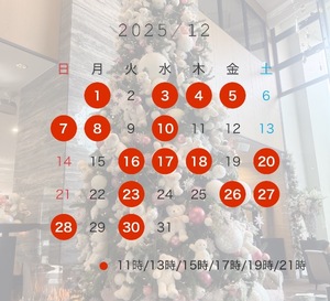 Hiyoriの写メ日記｜ラグジュアリー 吉原高級店ソープ