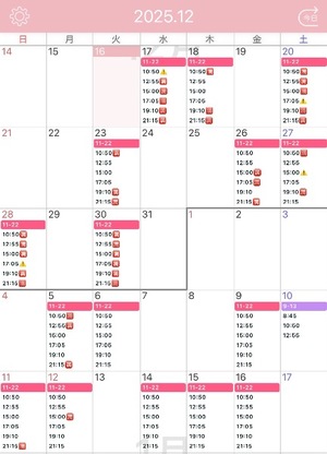 Hiyoriの写メ日記｜ラグジュアリー 吉原高級店ソープ