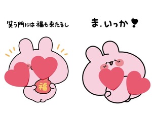 Mikuriの写メ日記｜ラグジュアリー 吉原高級店ソープ