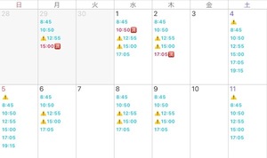 Mikuriの写メ日記｜ラグジュアリー 吉原高級店ソープ