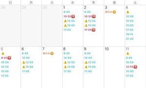 Mikuriの写メ日記｜ラグジュアリー 吉原高級店ソープ