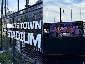 Mikuriの写メ日記｜ラグジュアリー 吉原高級店ソープ