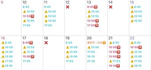 Mikuriの写メ日記｜ラグジュアリー 吉原高級店ソープ