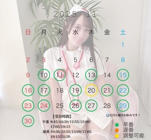 Mikuriの写メ日記｜ラグジュアリー 吉原高級店ソープ