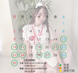 Mikuriの写メ日記｜ラグジュアリー 吉原高級店ソープ