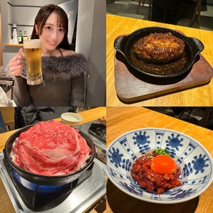 Mikuriの写メ日記｜ラグジュアリー 吉原高級店ソープ