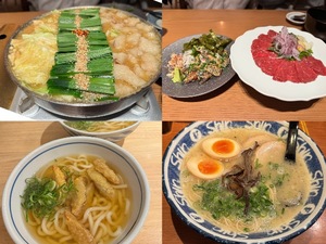 Mikuriの写メ日記｜ラグジュアリー 吉原高級店ソープ
