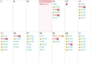 Mikuriの写メ日記｜ラグジュアリー 川崎高級店ソープ