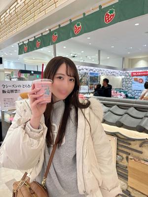 Mikuriの写メ日記｜ラグジュアリー 吉原高級店ソープ