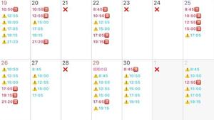 Mikuriの写メ日記｜ラグジュアリー 吉原高級店ソープ