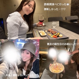 Mikuriの写メ日記｜ラグジュアリー 吉原高級店ソープ