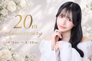 Leonaの写メ日記｜ラグジュアリー 川崎高級店ソープ