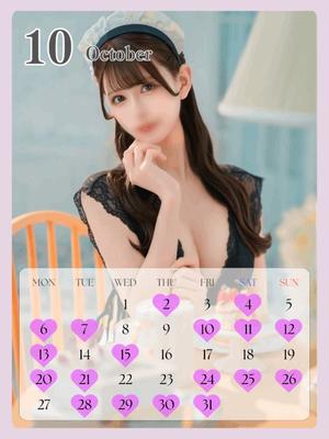 Tsubasaの写メ日記｜ラグジュアリー 吉原高級店ソープ