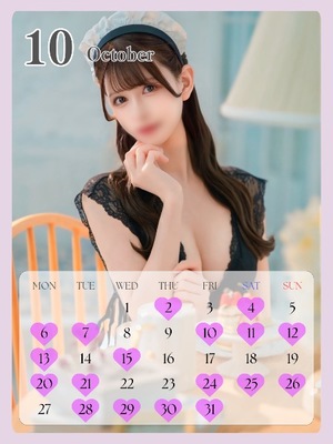 Tsubasaの写メ日記｜ラグジュアリー 吉原高級店ソープ