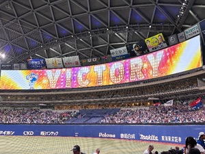 Tsubasaの写メ日記｜ラグジュアリー 吉原高級店ソープ