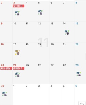 Nozomiの写メ日記｜ラグジュアリー 吉原高級店ソープ