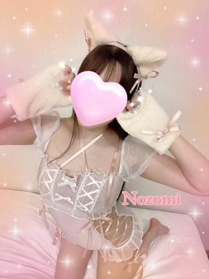 Nozomiの写メ日記｜ラグジュアリー 吉原高級店ソープ