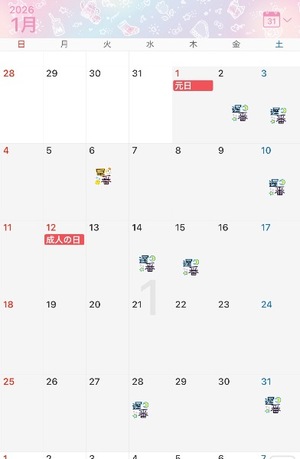 Nozomiの写メ日記｜ラグジュアリー 川崎高級店ソープ