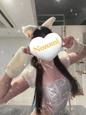 Nozomiの写メ日記｜ラグジュアリー 吉原高級店ソープ