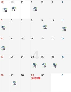 Nozomiの写メ日記｜ラグジュアリー 川崎高級店ソープ