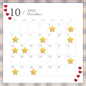 Suuの写メ日記｜ラグジュアリー 吉原高級店ソープ