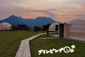 Suuの写メ日記｜ラグジュアリー 吉原高級店ソープ