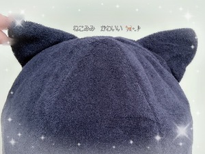 Suuの写メ日記｜ラグジュアリー 吉原高級店ソープ