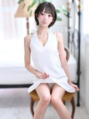 Suuの写メ日記｜ラグジュアリー 吉原高級店ソープ