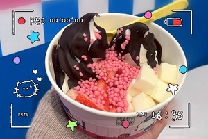 Suuの写メ日記｜ラグジュアリー 吉原高級店ソープ