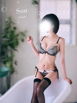Suuの写メ日記｜ラグジュアリー 吉原高級店ソープ
